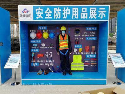 新鄉安全體驗館設備 打造沉浸式安全教育體驗新標桿