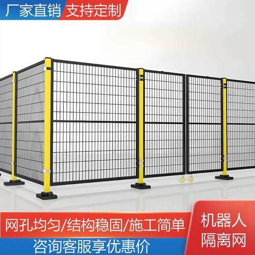 機器人車間安全衛士 解析隔離網、圍欄與無縫防護圍欄網在現代工廠的應用